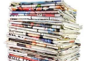 2013 YILINDAYAYIMLANAN GAZETE VE DERGİLERİN TİRAJI 2 MİLYAR 461 MİLYON 783 BİN 9