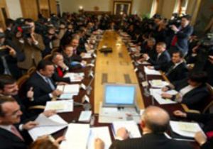 ANAYASA TEKLİFİ KABUL EDİLDİ